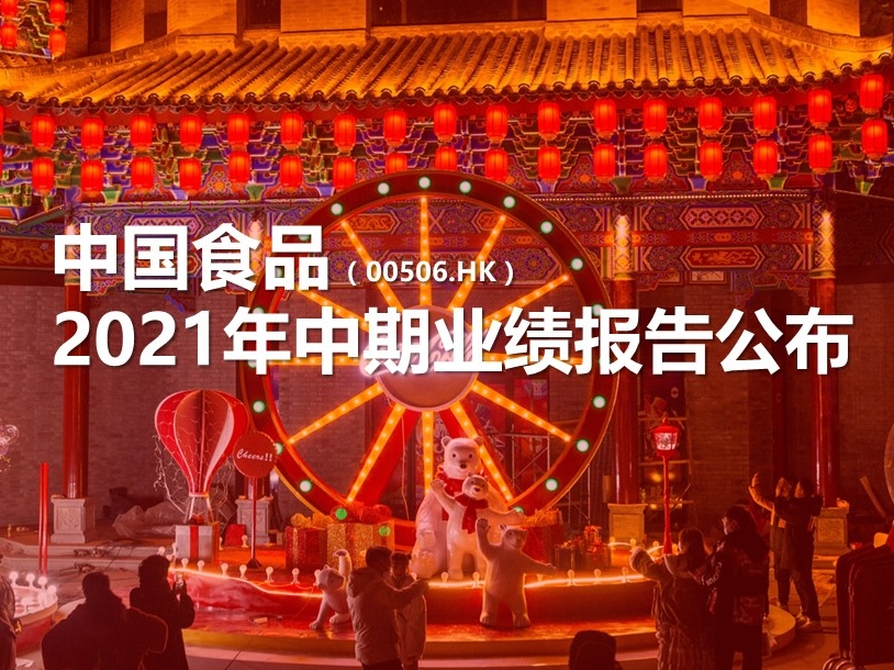 爱游戏娱乐官网